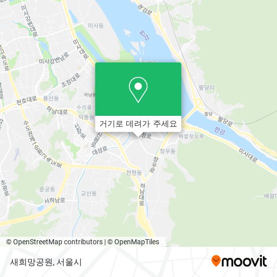 새희망공원 지도