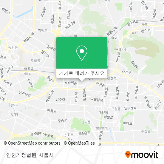 인천가정법원 지도