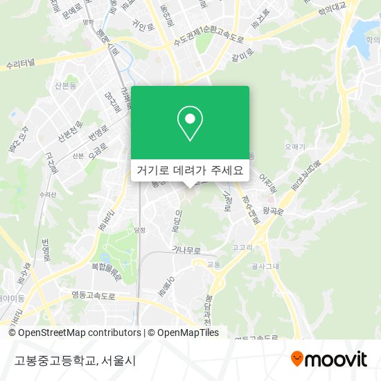 고봉중고등학교 지도
