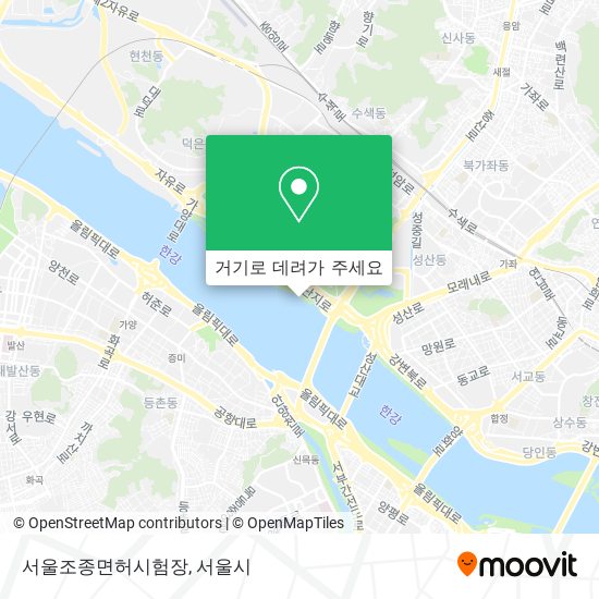 서울조종면허시험장 지도