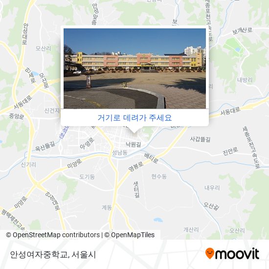 안성여자중학교 지도