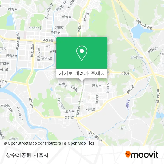 상수리공원 지도