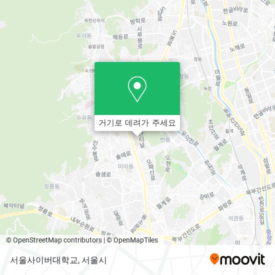 서울사이버대학교 지도
