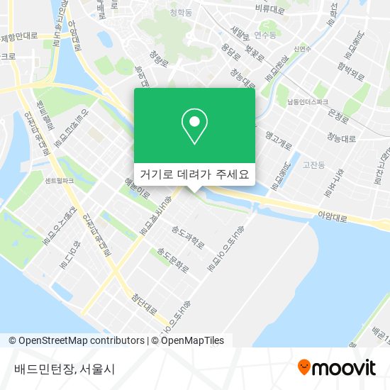 배드민턴장 지도