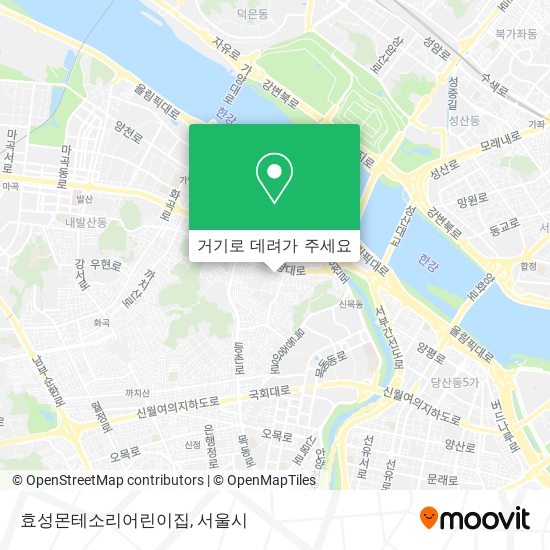 효성몬테소리어린이집 지도
