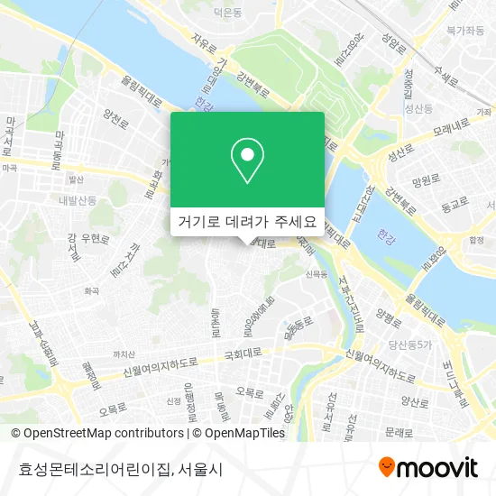 효성몬테소리어린이집 지도