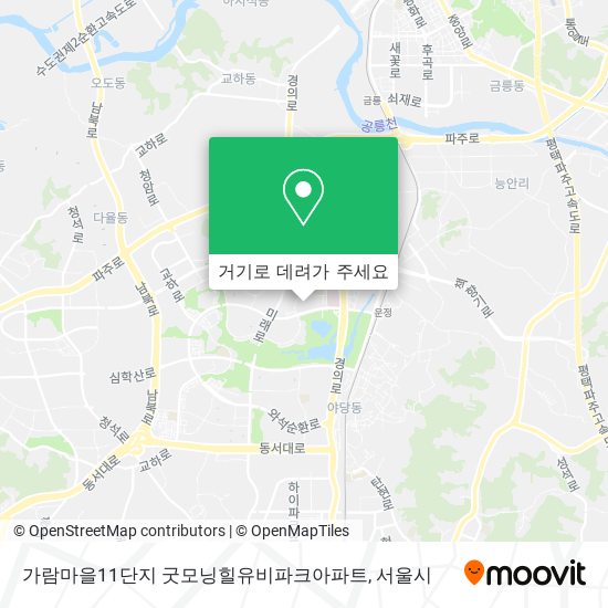가람마을11단지 굿모닝힐유비파크아파트 지도