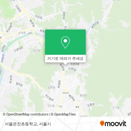 서울은진초등학교 지도