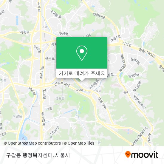 구갈동 행정복지센터 지도
