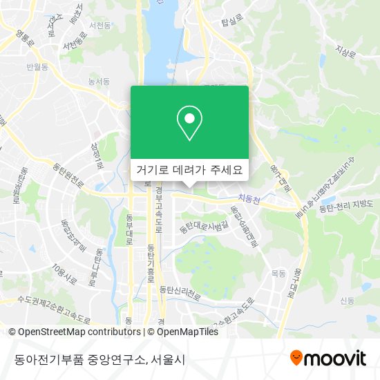동아전기부품 중앙연구소 지도