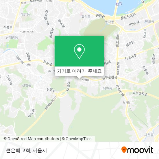 큰은혜교회 지도