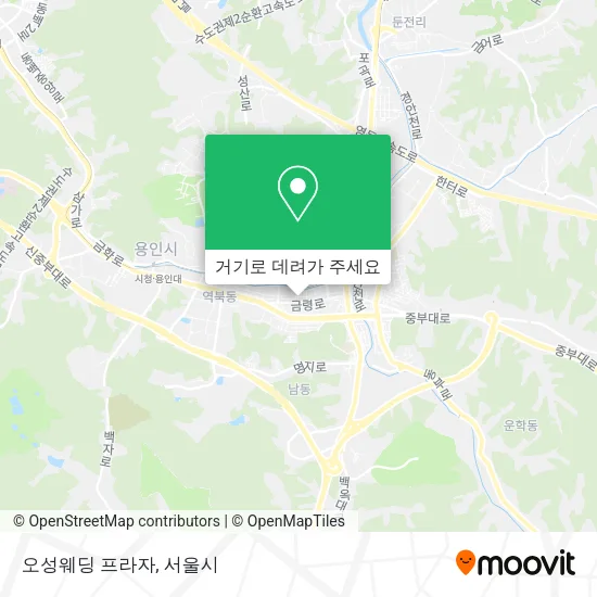 오성웨딩 프라자 지도