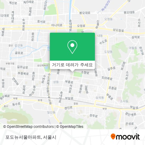 포도뉴서울아파트 지도