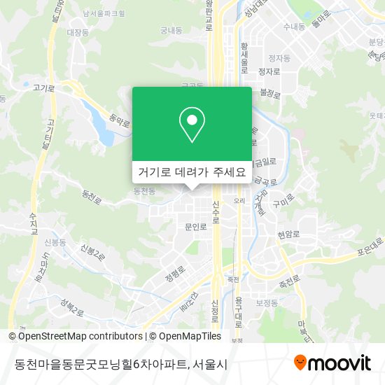 동천마을동문굿모닝힐6차아파트 지도