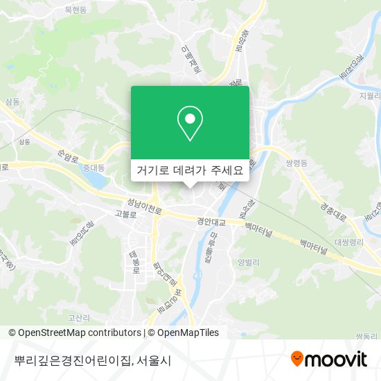 뿌리깊은경진어린이집 지도