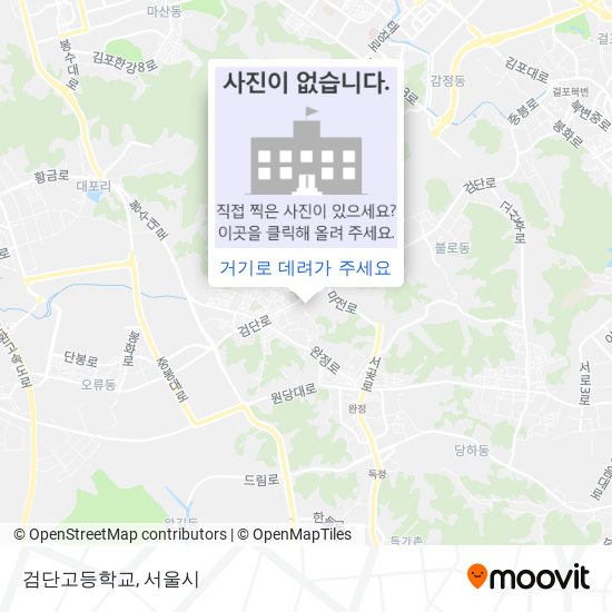검단고등학교 지도