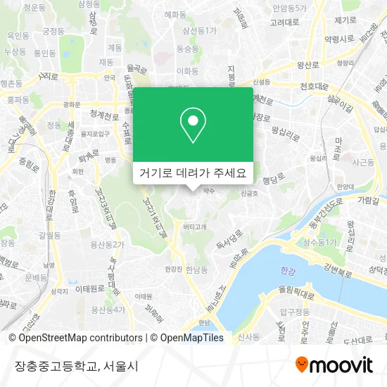 장충중고등학교 지도