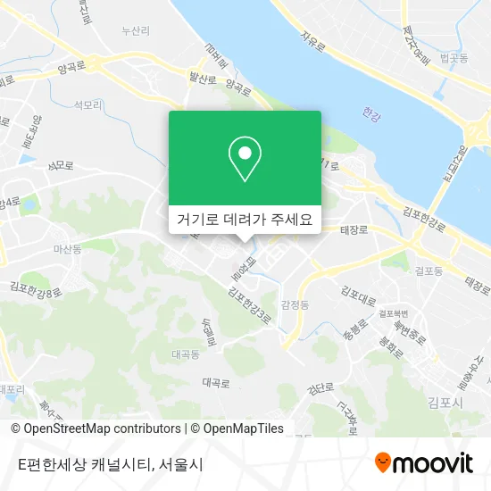 E편한세상 캐널시티 지도