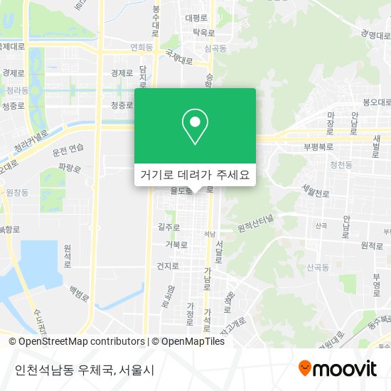 인천석남동 우체국 지도