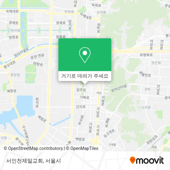 서인천제일교회 지도