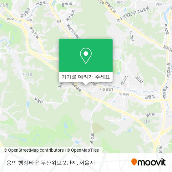 용인 행정타운 두산위브 2단지 지도