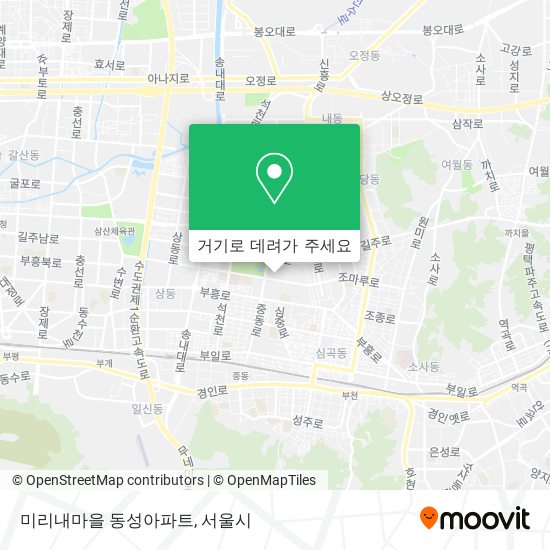 미리내마을 동성아파트 지도