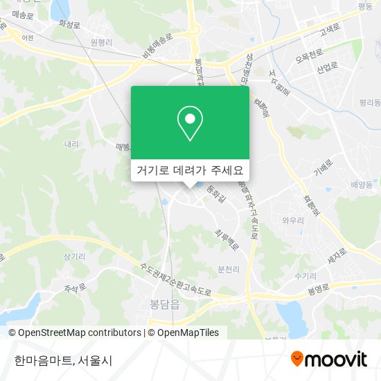 한마음마트 지도