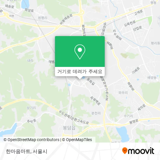 한마음마트 지도