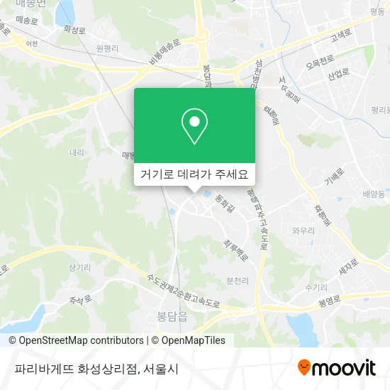 파리바게뜨 화성상리점 지도