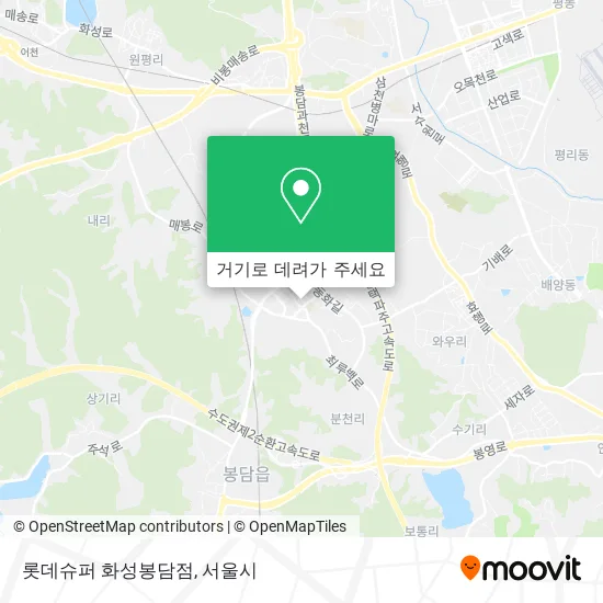 롯데슈퍼 화성봉담점 지도