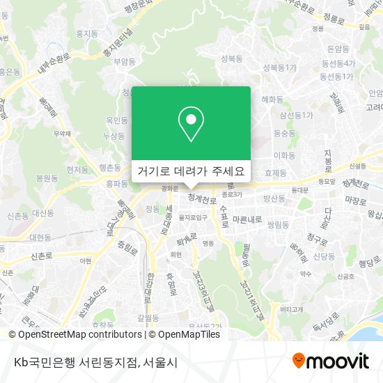 Kb국민은행 서린동지점 지도