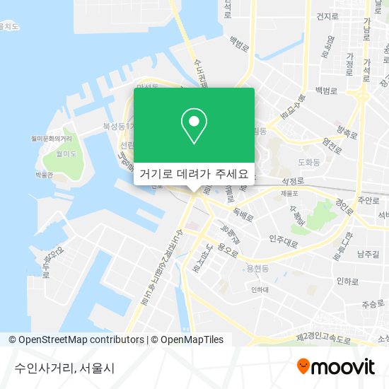 수인사거리 지도