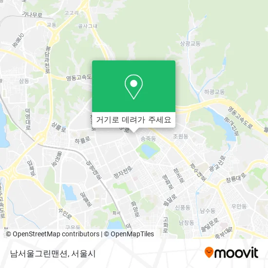 남서울그린맨션 지도