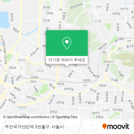 주안국가산단역 2번출구 지도