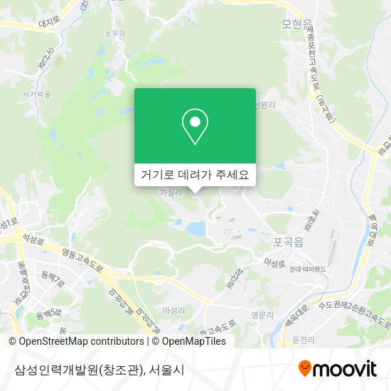 삼성인력개발원(창조관) 지도