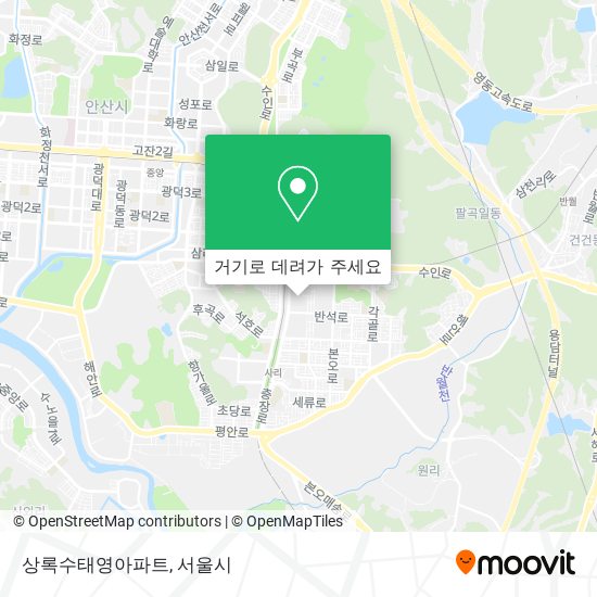 상록수태영아파트 지도