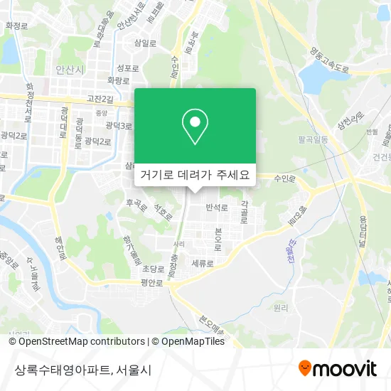 상록수태영아파트 지도