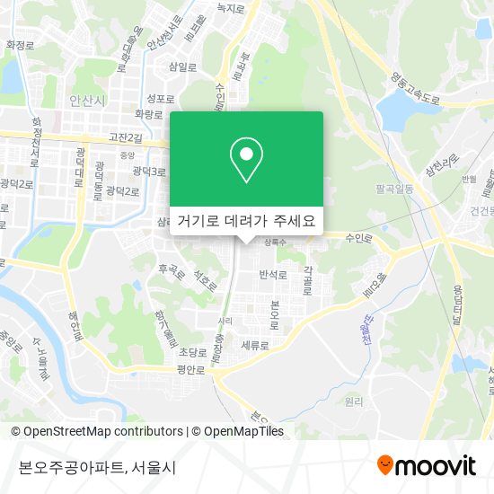 본오주공아파트 지도