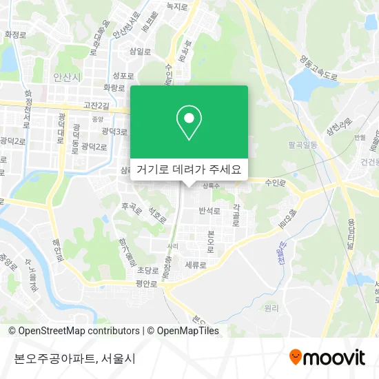 본오주공아파트 지도