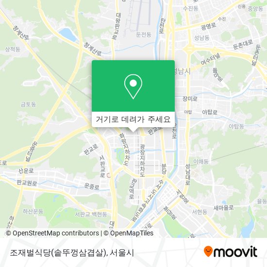 조재벌식당(솥뚜껑삼겹살) 지도