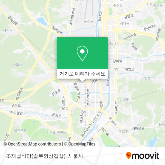 조재벌식당(솥뚜껑삼겹살) 지도