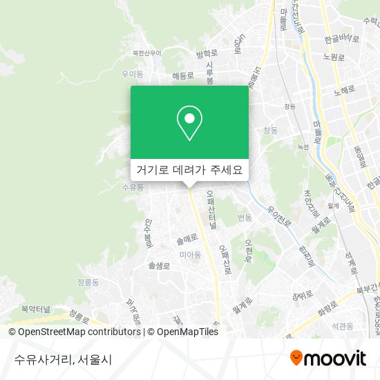 수유사거리 지도