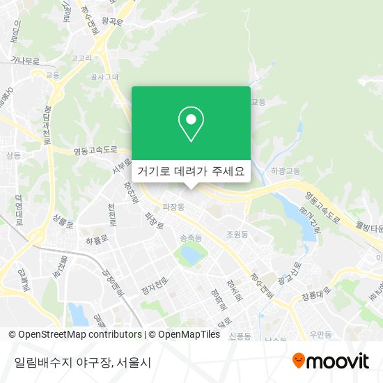 일림배수지 야구장 지도