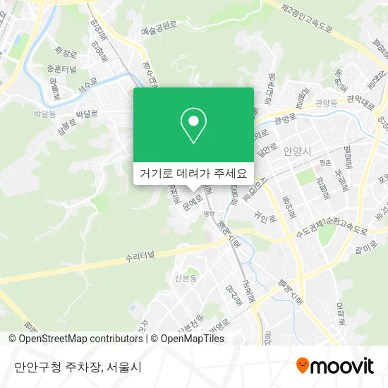 만안구청 주차장 지도
