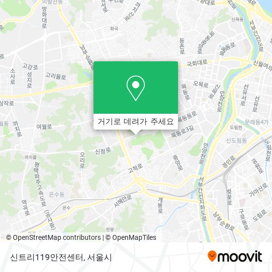 신트리119안전센터 지도