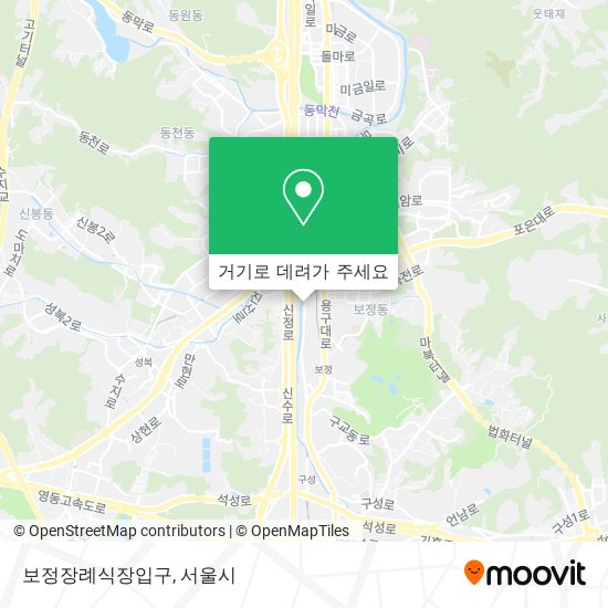 보정장례식장입구 지도