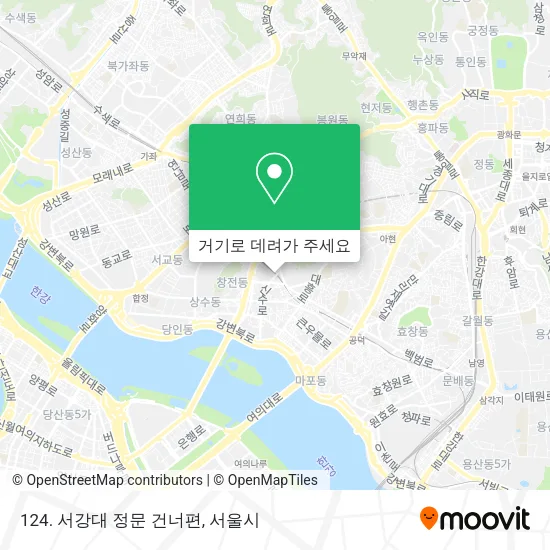 124. 서강대 정문 건너편 지도