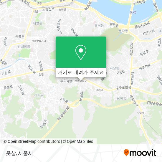 옷살 지도