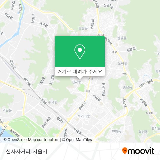 신사사거리 지도