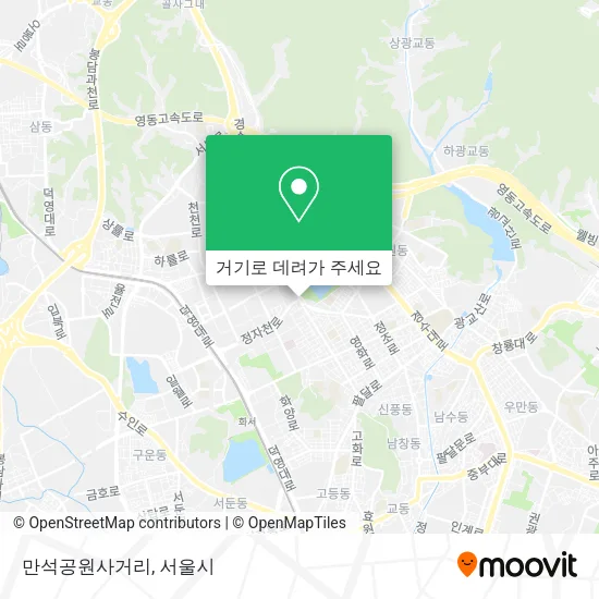 만석공원사거리 지도